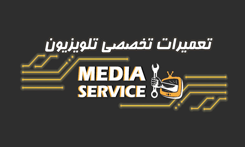 تعمیرات تلویزیون