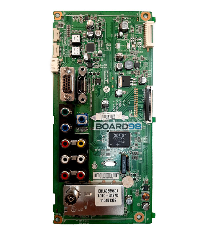 قیمت قیمت مینبرد 22LCD320