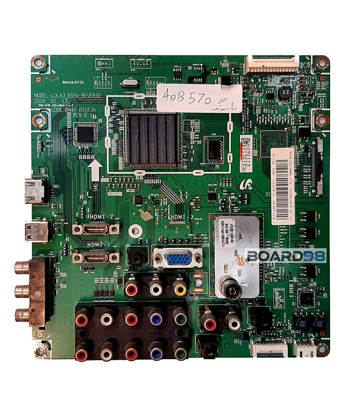 مین برد la40b570