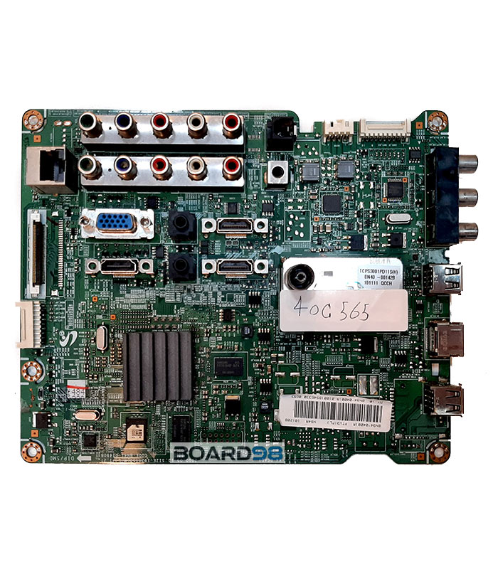  قیمت مین برد 40c565