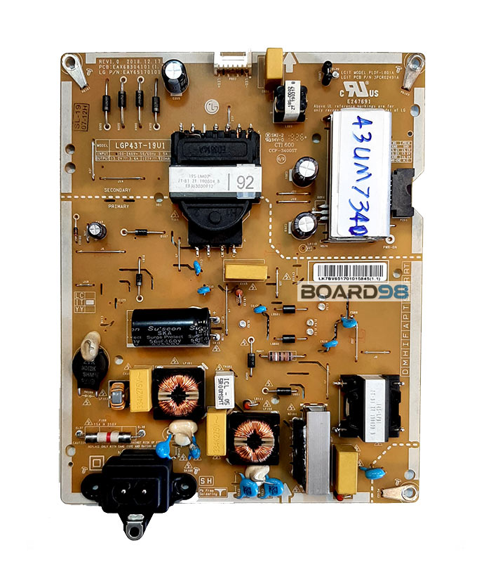 قیمت 43UM7340