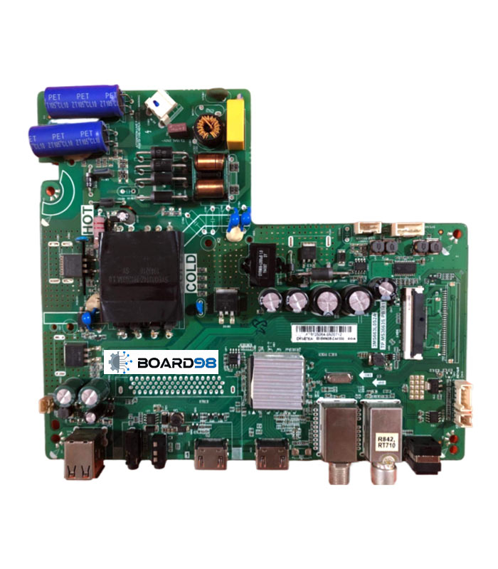 بردمین 43ev100