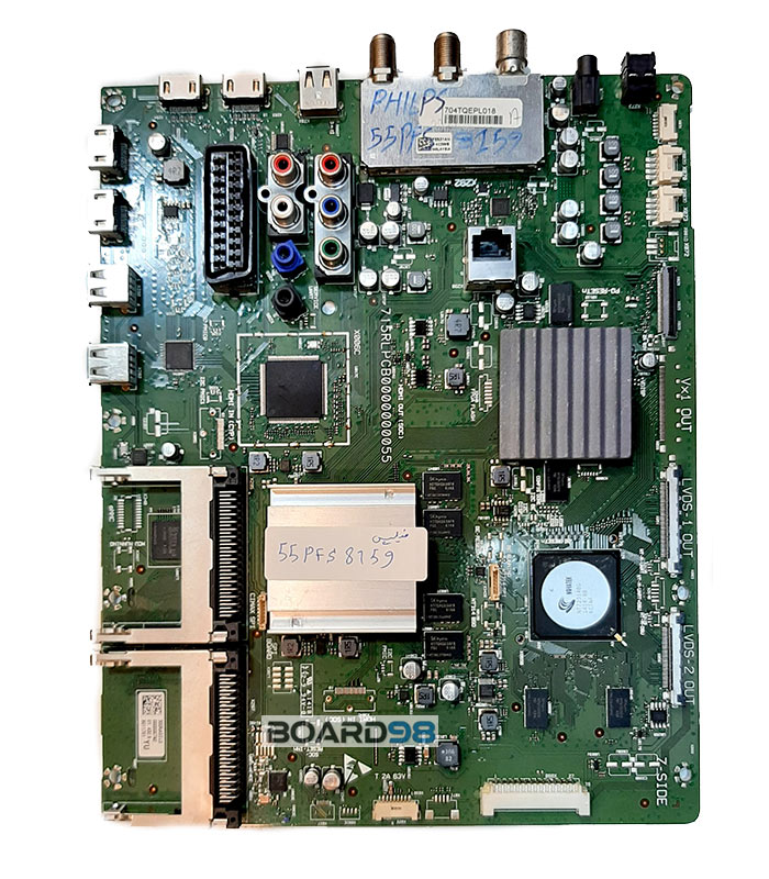 مین برد 55pfs8159 