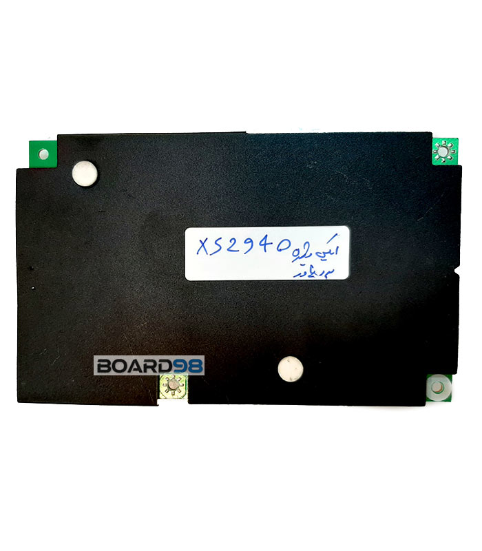 برد پاور تلویزیون ایکس ویژن XS2940