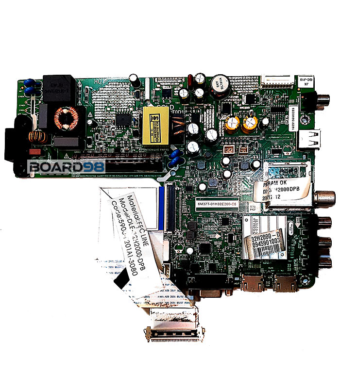 قیمت مینبرد دوو DLE-32H2000